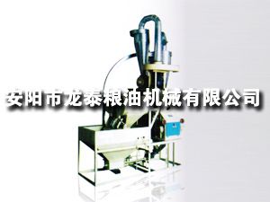 35、40型自動上料臥式單機